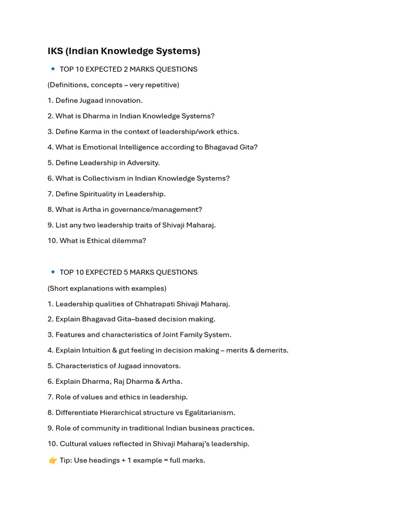 IKS (Indian Knowledge Systems) | PDF