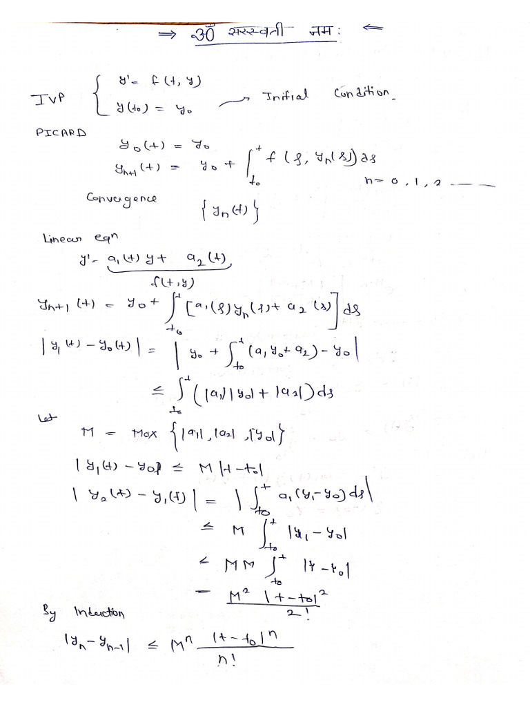 Lecture 1 and 2 | PDF