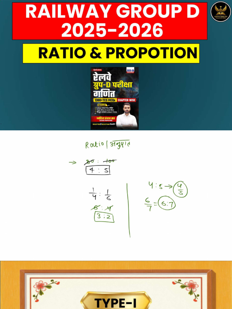 Rrb Group d Exam Complete Ratio and Proportion Classnotes | PDF