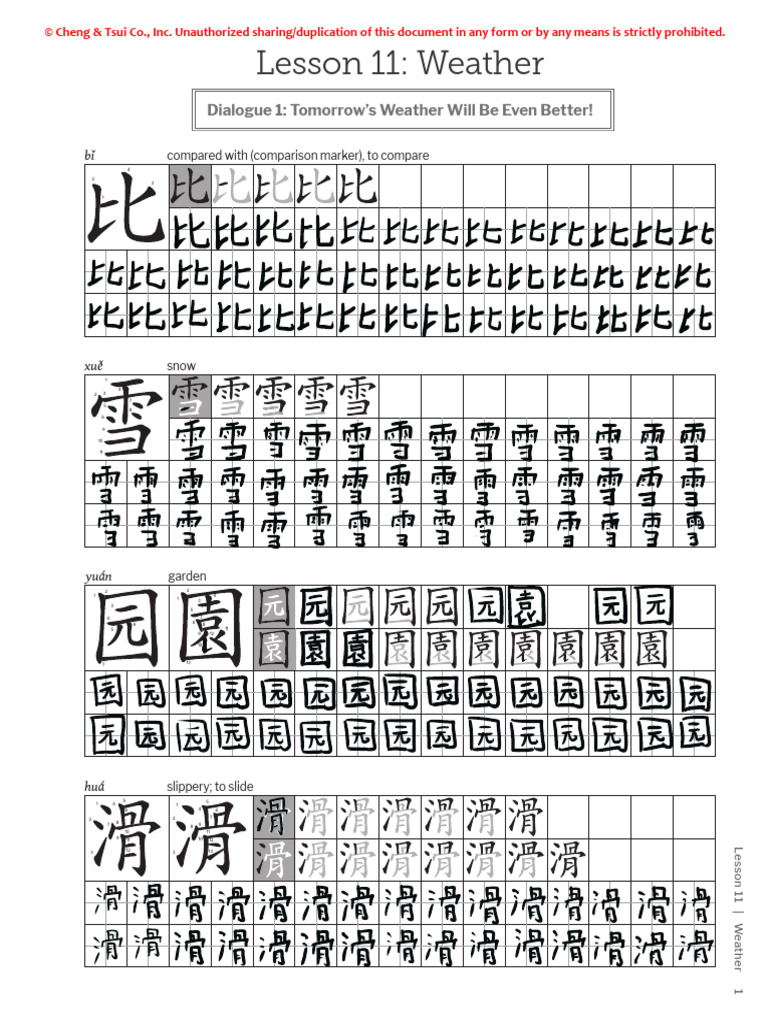 ?character Book | PDF