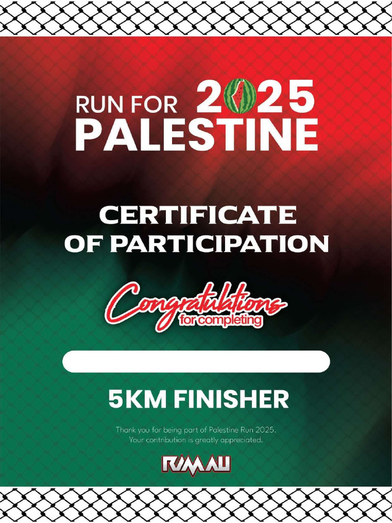e Cert Palestine25 01 | PDF