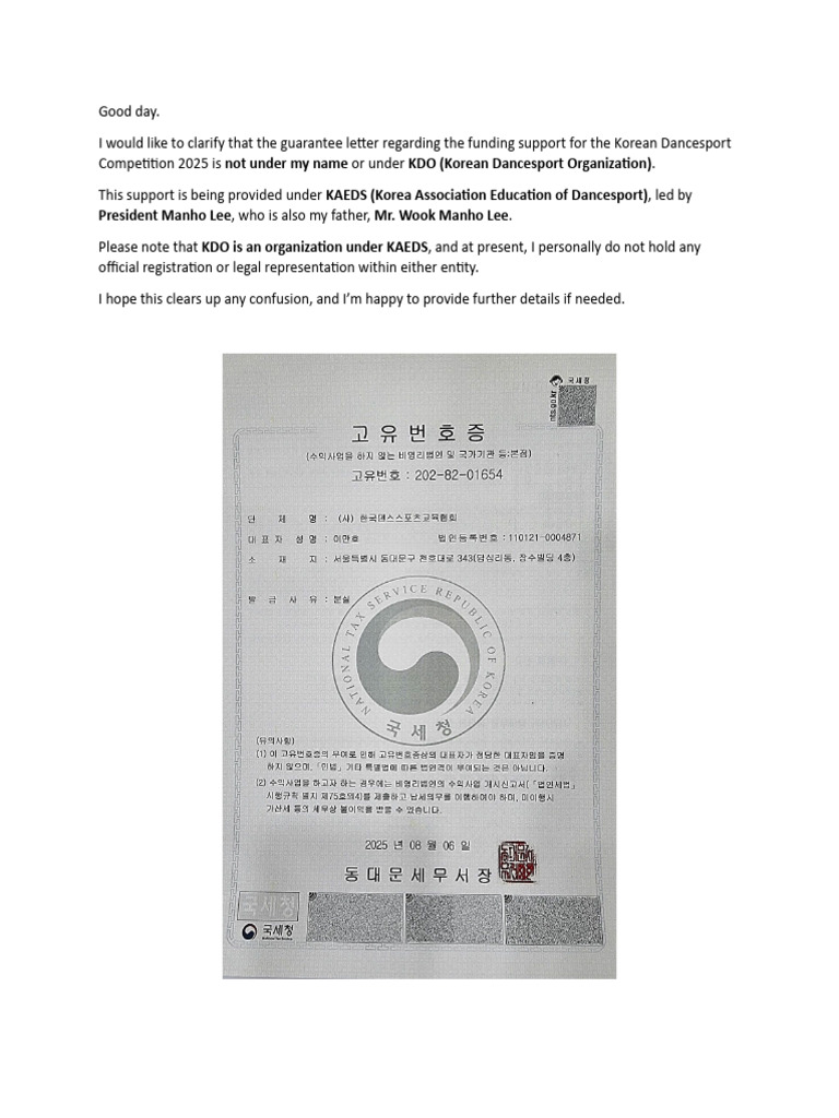 Invitor's Unique No. Registration Certificate | PDF
