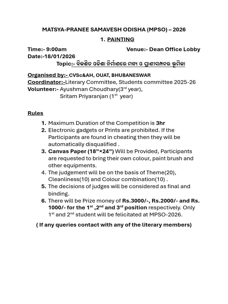 Mpso 2026 | PDF