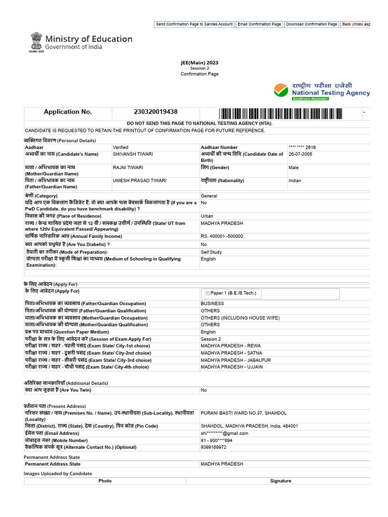 Application Form Jee | PDF