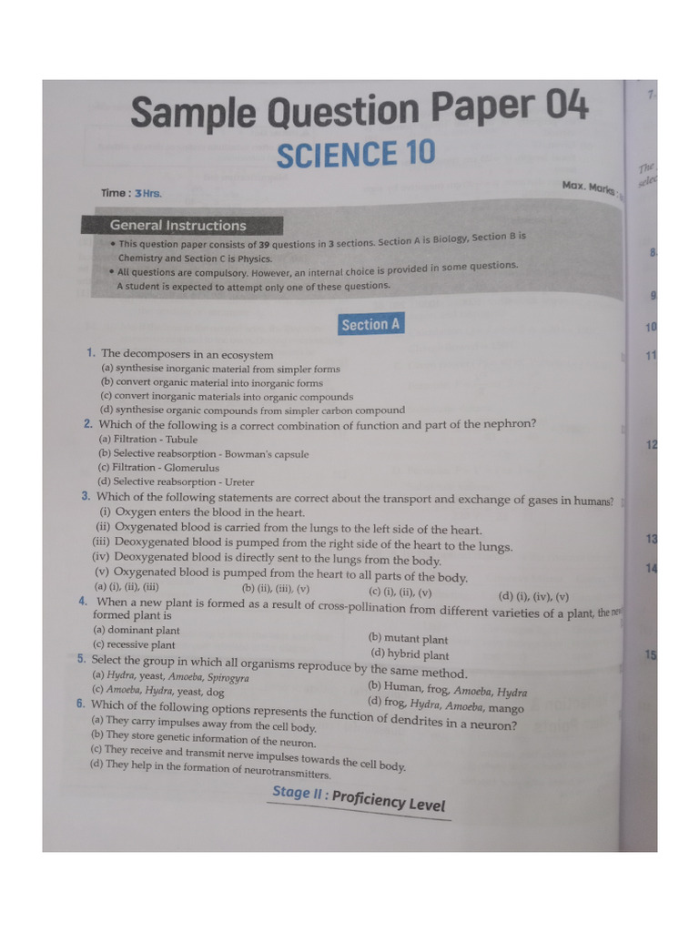 Biology Sample Paper 4 | PDF