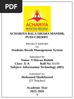 Student Result Management System Report | PDF | Databases | Information ...