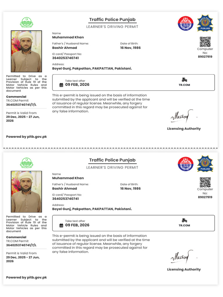 2 | PDF | Identity Document | Government And Personhood