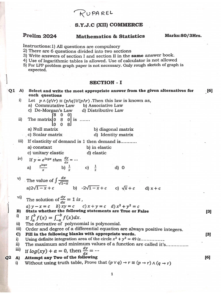DG Ruparel Maths | PDF