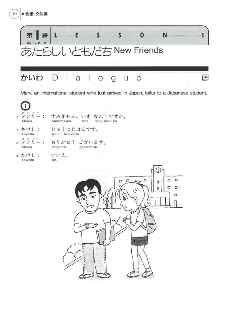 Genki 1 - Conversation and Grammar - Lesson 1 | PDF