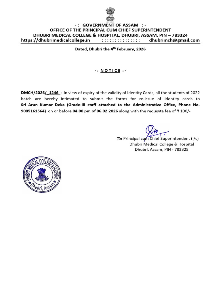 2026.02.04=1246=Regarding Reissue of ID Card | PDF