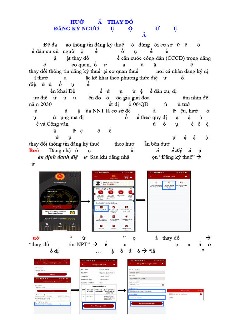 Instruction for Updating Dependent's PIN | PDF