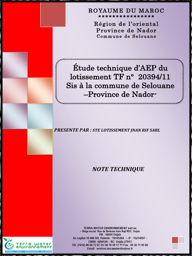 Note Technique Aep | PDF