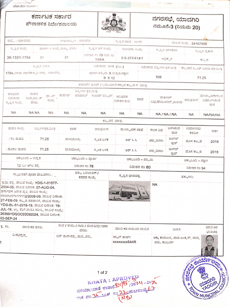 Hno2 Documents | PDF