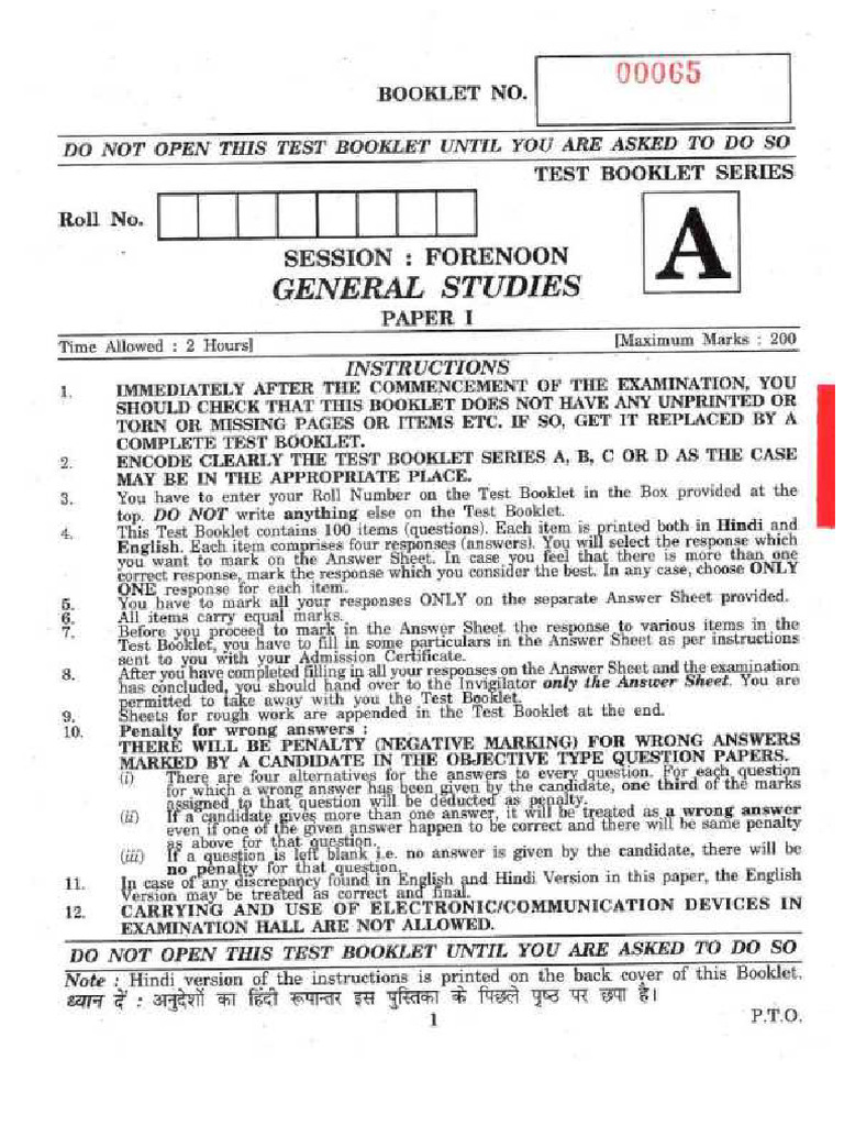 General Studies 1 | PDF