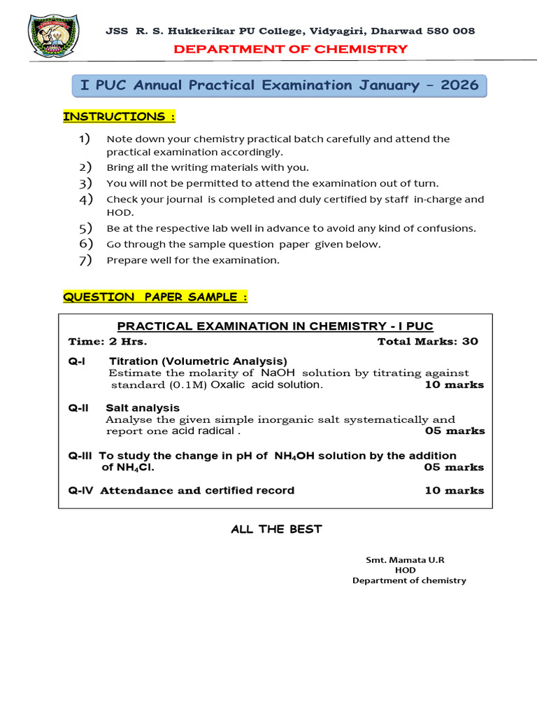I PU Practical Chemistry 2025 | PDF