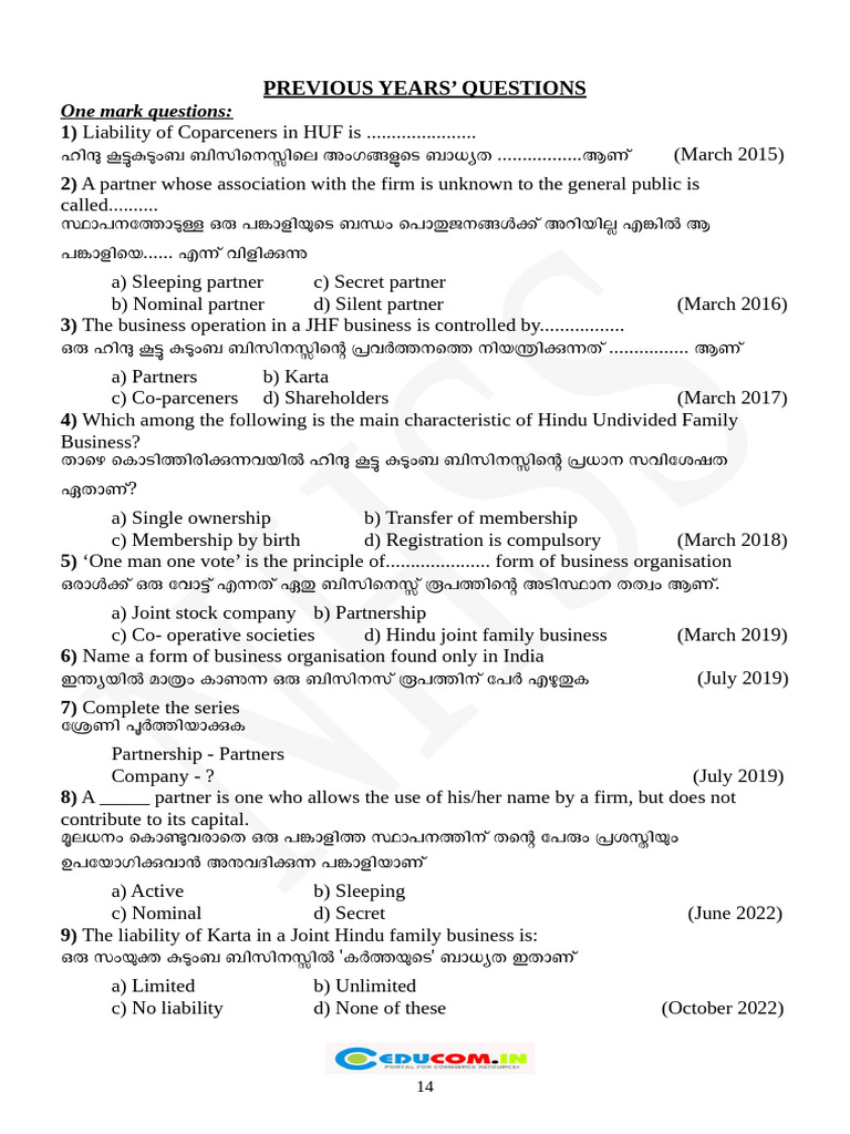 CH 2 Forms of Business Organisation-Pages | PDF