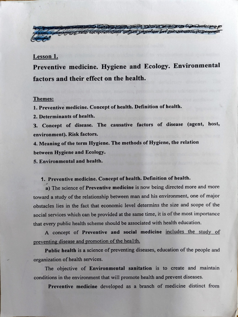 Hygiene 1 | PDF