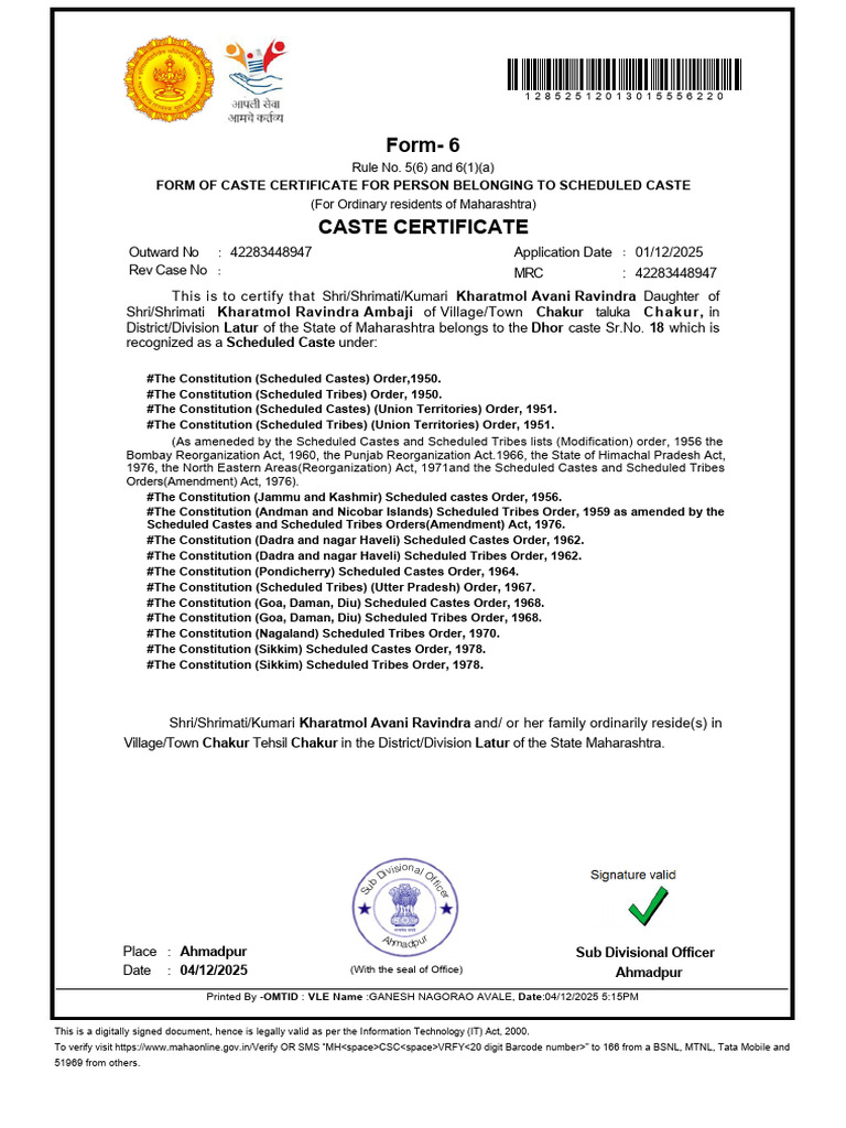 Caste Certificate With Affidavit | PDF | Social Groups Of India | Dalit