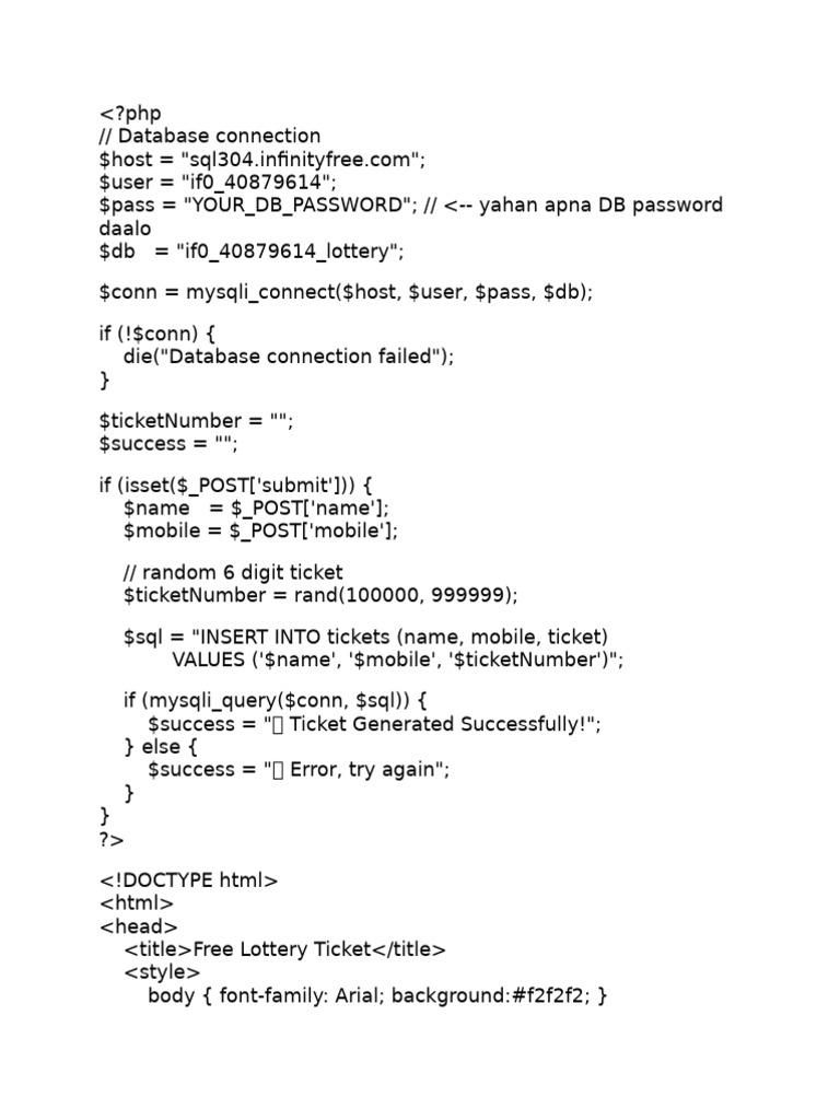 PHP | PDF
