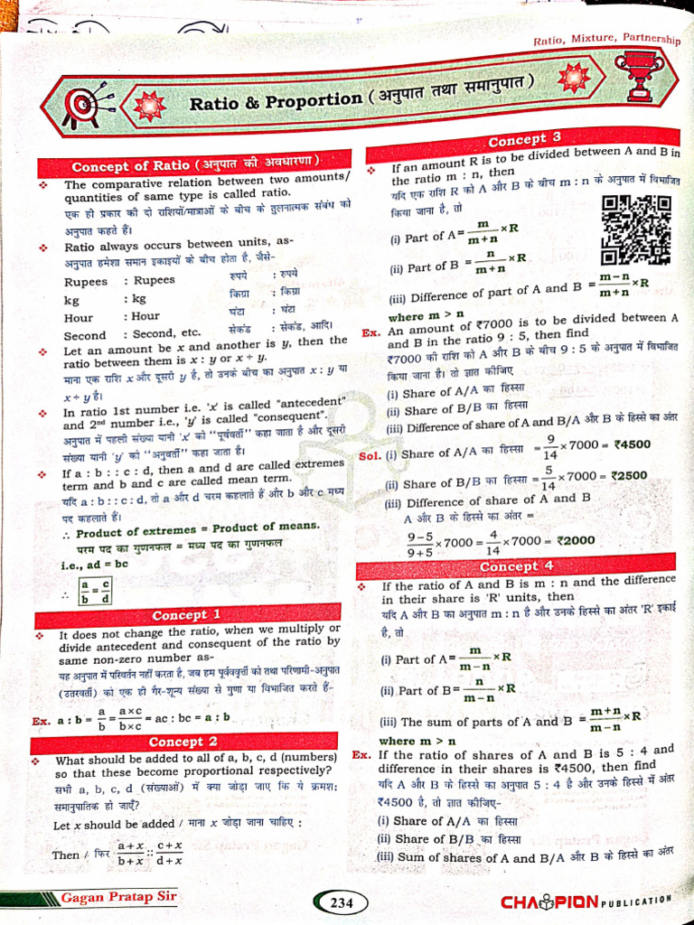 Ratio and Proportion 12 Jan 2026 9-42 Am | PDF