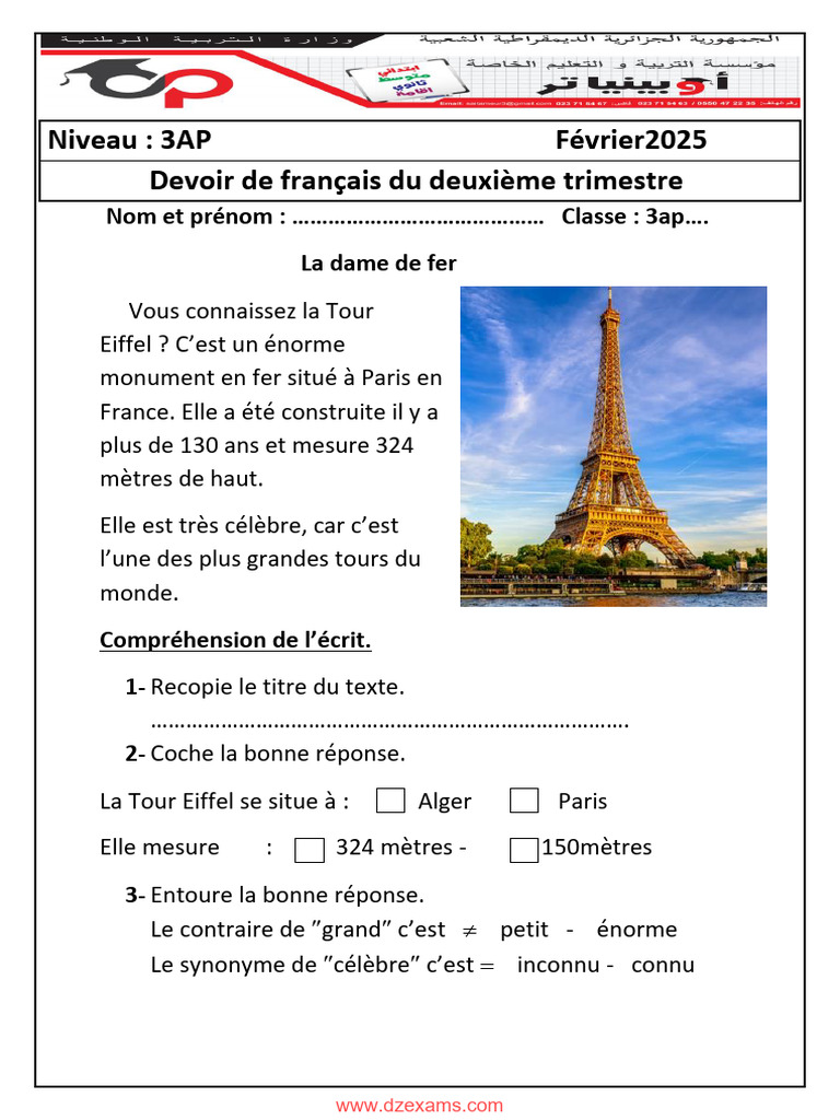Dzexams 3ap Francais 404968 | PDF | Linguistique