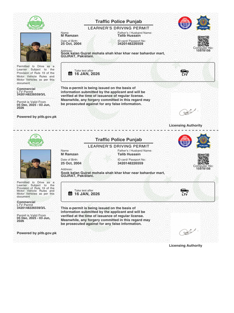 Learner License | PDF | Identity Document | Access Control