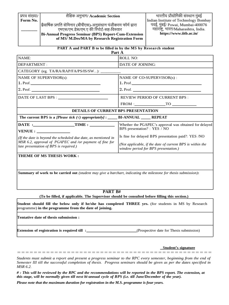 BPS Report Cum Extension Form | PDF | Thesis