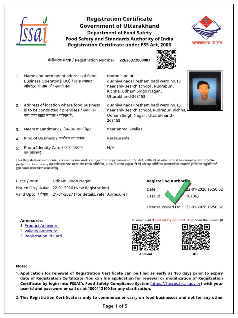 Food Licence | PDF