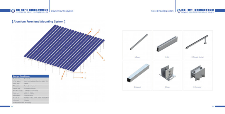 3. Product Brochure Sun Rack Solar 12 | PDF