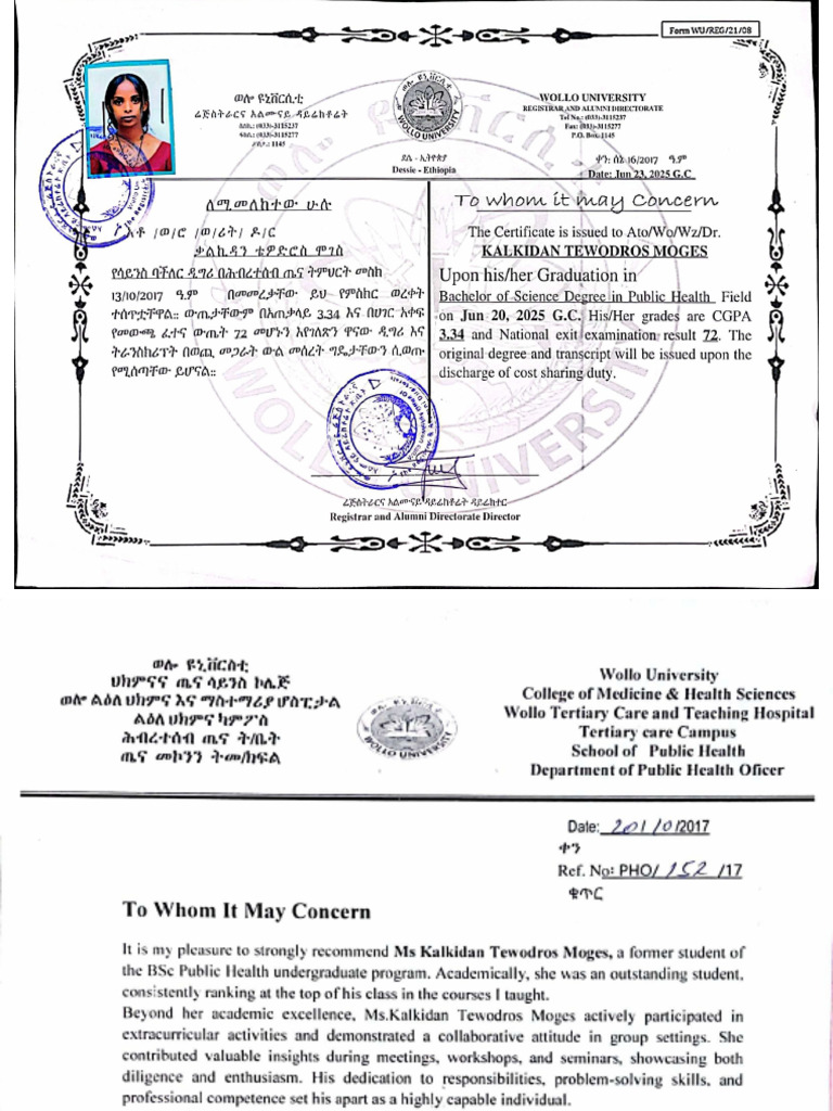 Credentials | PDF