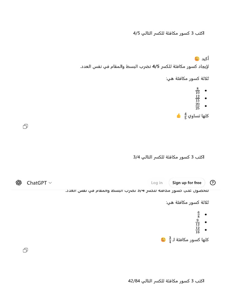 456 | PDF
