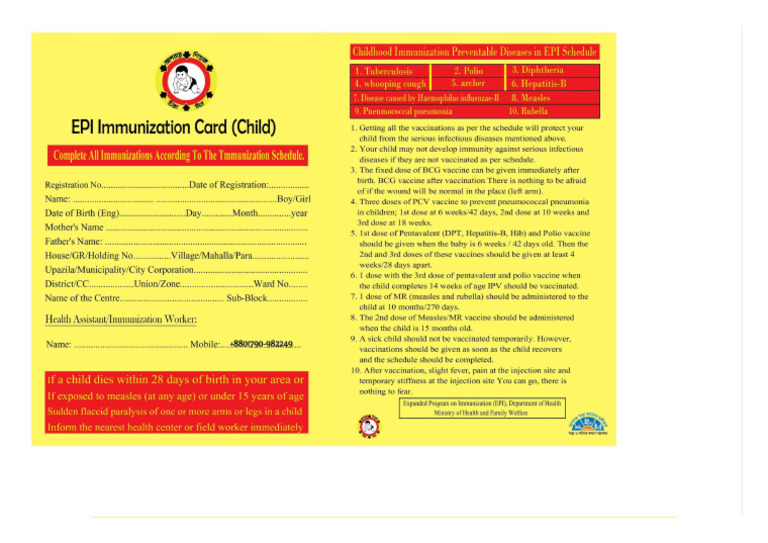 Children's Vaccination Card Bangladesh 1 | PDF