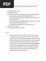 Surat Aku Janji Sebagai