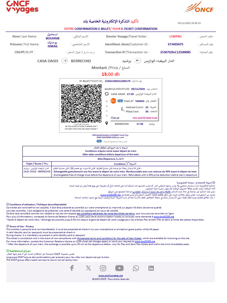 Oncf Voyages Ismail | PDF