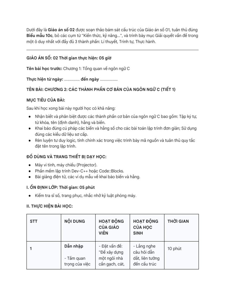 Ga 2 | PDF