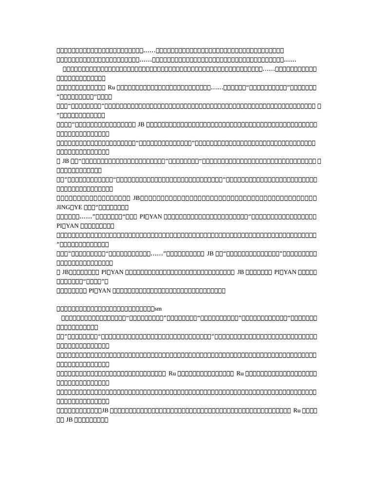 4 | PDF