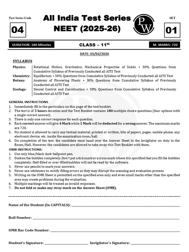 6980422ef656211b342c9c7b AITS - 04 : Test Paper | PDF | Force ...