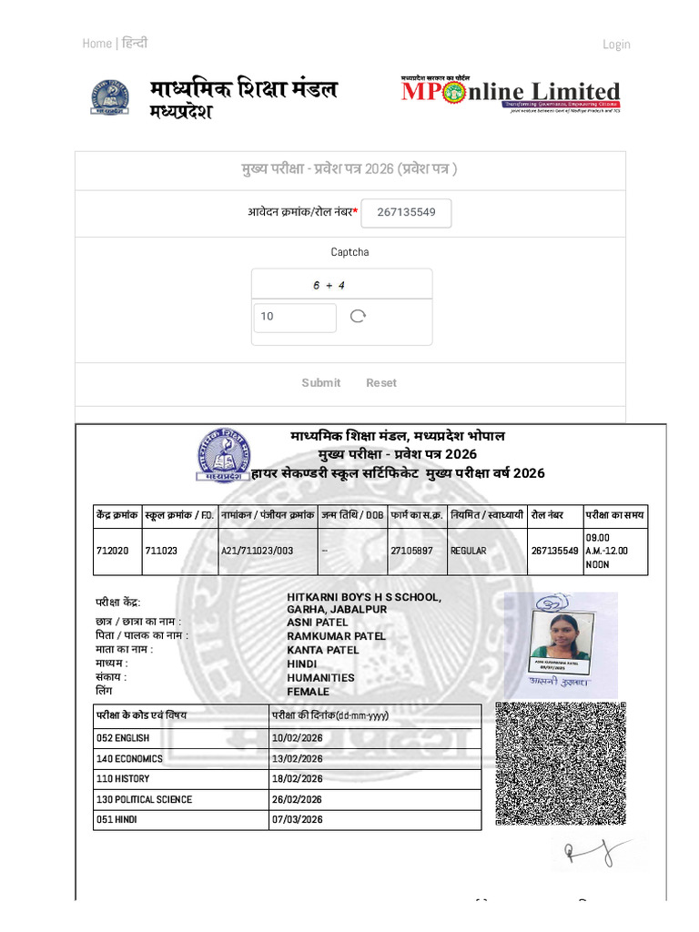 Madhya Pradesh Board of Secondary Education – MPOnline Portal | PDF