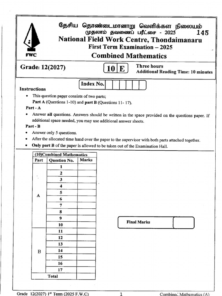 Full Paper | PDF