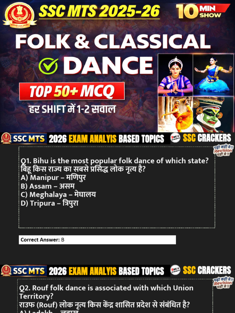 Folk & Classical Dance | PDF