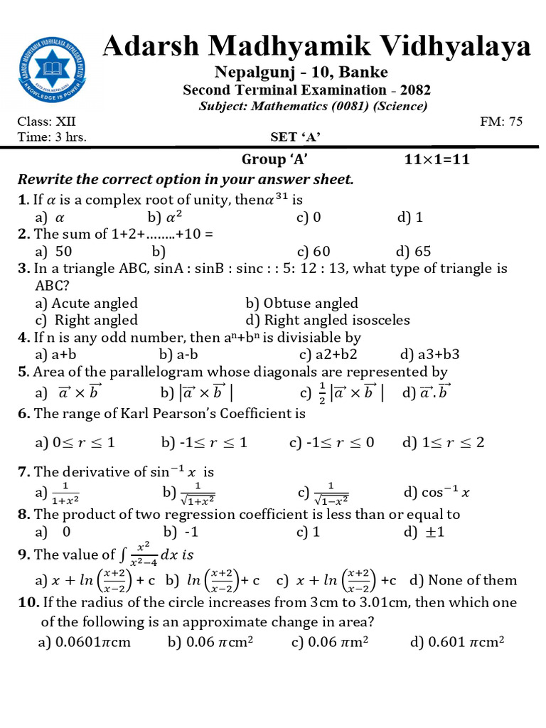 Mathematics XII SET A Science PDF | PDF