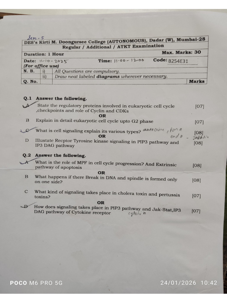 Sem 5 (2025-26) Question Papers | PDF