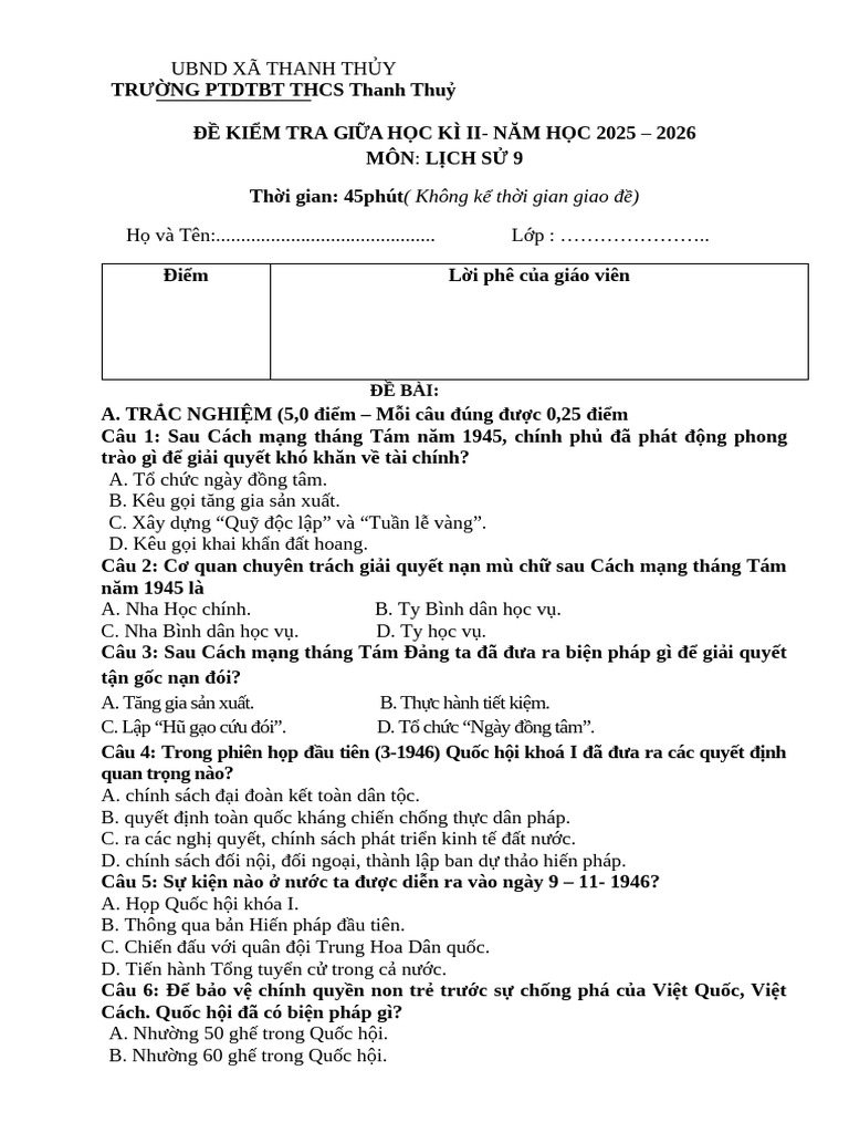 Lan 1 | PDF