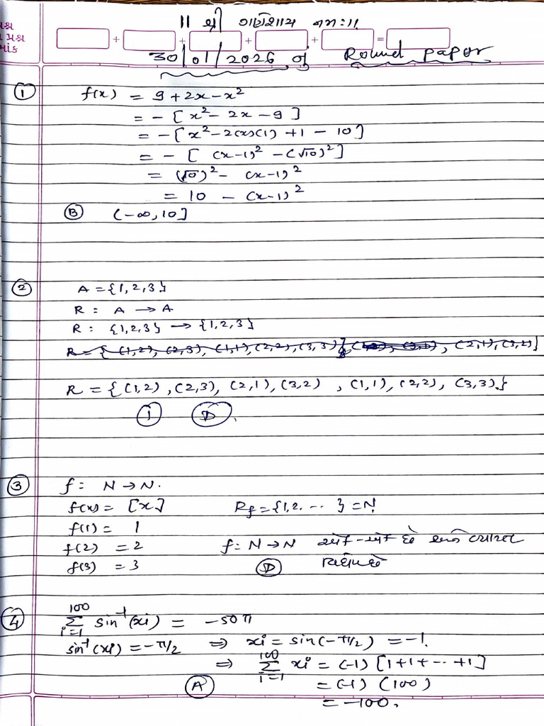 Maths Solution | PDF