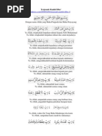 Download Terjemah Kitab Maulid Diba by Rohmat Begins SN99492497 doc pdf