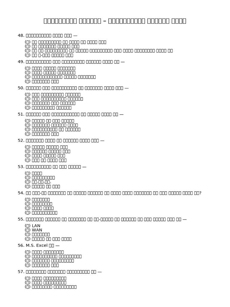 Computer Question Paper FINAL | PDF | Computer Network | Networks