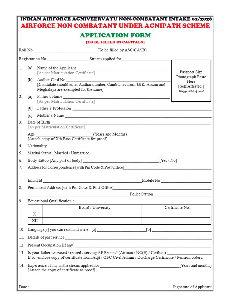 Airforce Non Combat Offline Form PDF | PDF