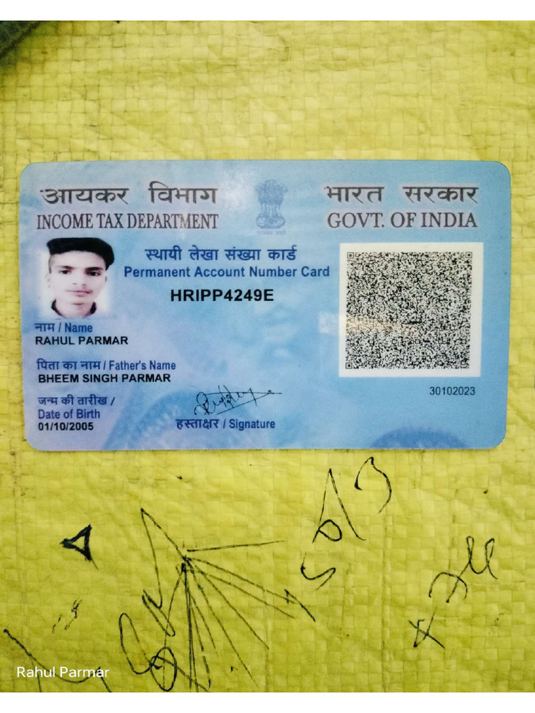Rahul Pan | PDF