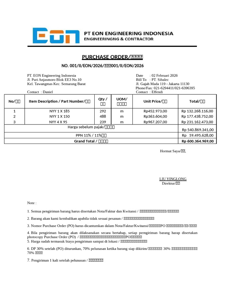 Form Po | PDF