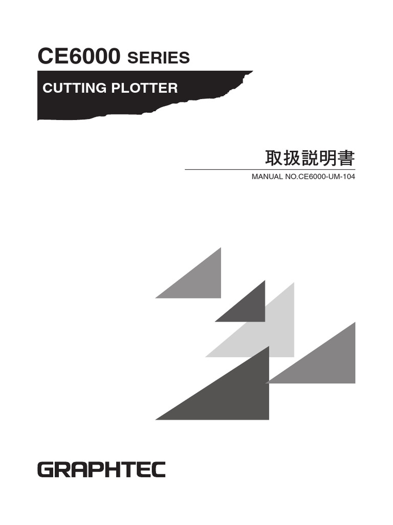CE6000 Manual | PDF